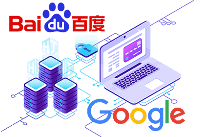 电子商务网站seo